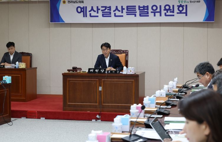 지역사랑상품권 등 지역경제 회복위한 예산 신속 심의