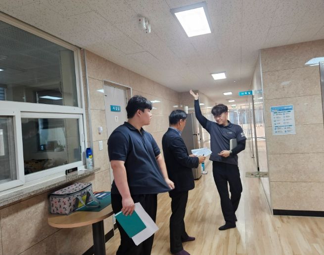 생활관 화재예방 합동 안전점검