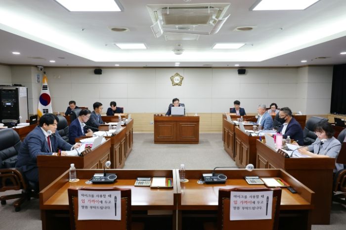 제251회 임시회 마무리