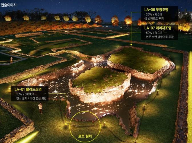 구황동 원지 야간 경관조명 연출 이미지