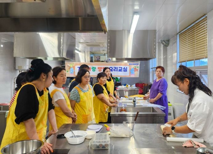 창녕군 드림스타트, 부모 대상 ‘가족사랑 빵빵 요리교실’