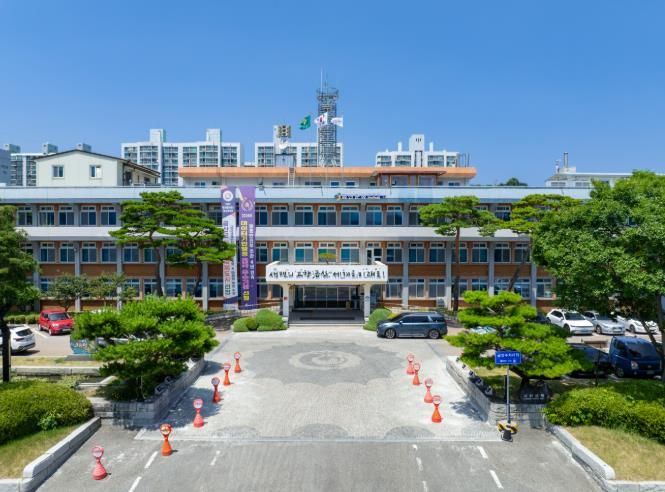 금산군청