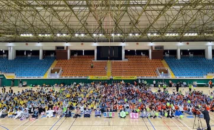 순천시, 제17회 지역아동센터 꿈나무 어울림 한마당 성료