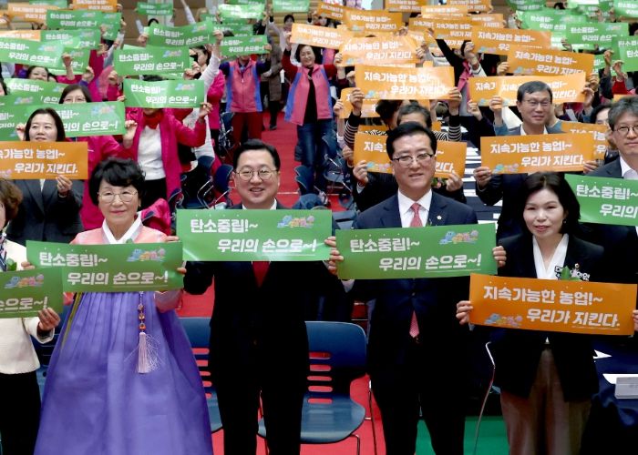 대전시의회 조원휘 의장 “여성농업인의 땀과 헌신, 대전 농업의 미래”