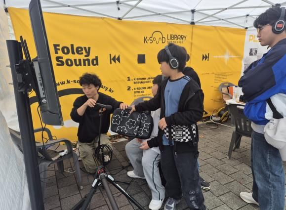 완주교육발전특구진로탐색행사