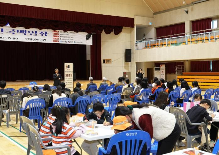 영양군 '제14회 오일도 전국 백일장' 성황리 개최