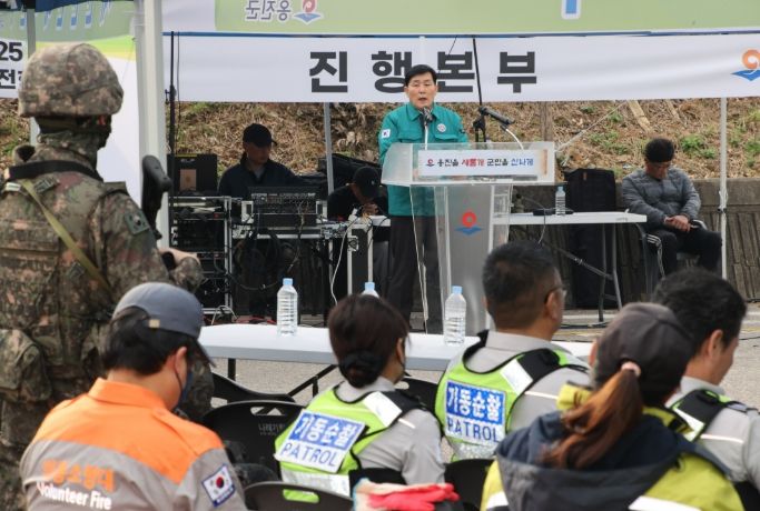 민·관·군 합동 2025년 재난대응 안전한국훈련