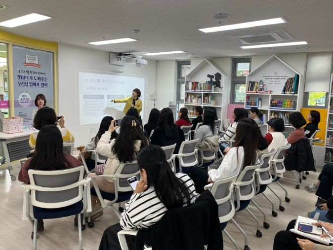 인천 동구  꿈영도, ‘조이스 박’ 작가 특강