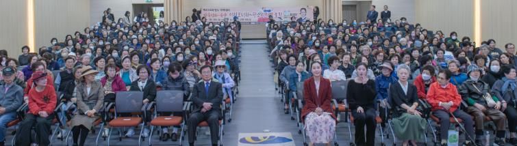 박애리 명창과 함께한 가을 문화 강연 제433회 영도 아카데미 성료