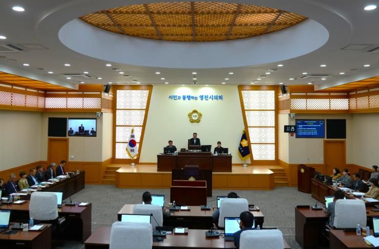 영천시의회, 제248회 임시회 폐회
