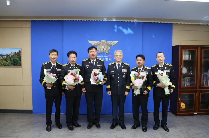 홍성소방서, 5명 소방경 진급...“헌신과 노고에 감사드립니다”