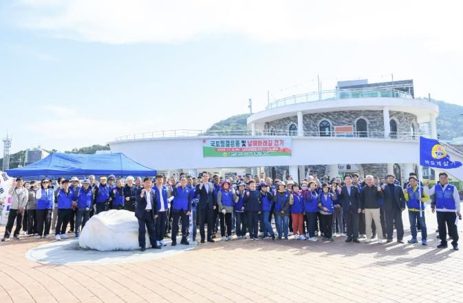 바르게살기운동 남해군협의회, 바래길 걸으며 환경정비