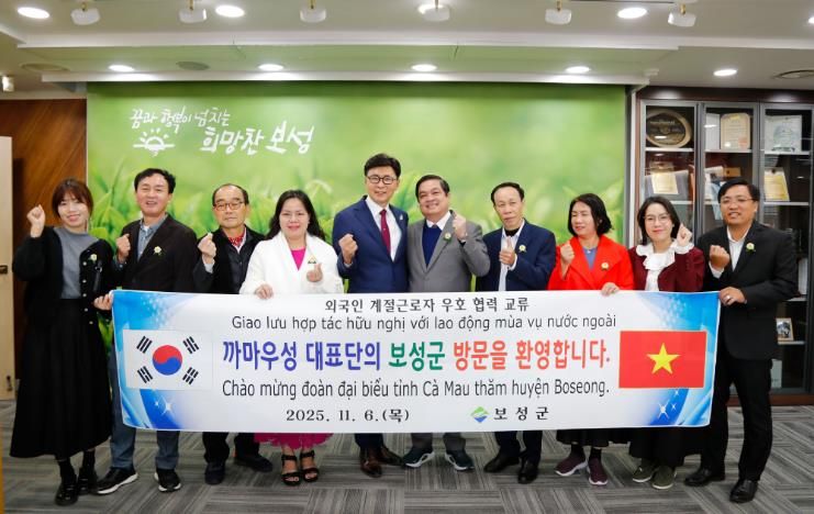 보성군–베트남 까마우성, 계절근로자 교류 확대 논의_지난 6일 보성군청에서 열린 보성군–베트남 까마우성 계절근로자 교류 확대 간담회를 했다