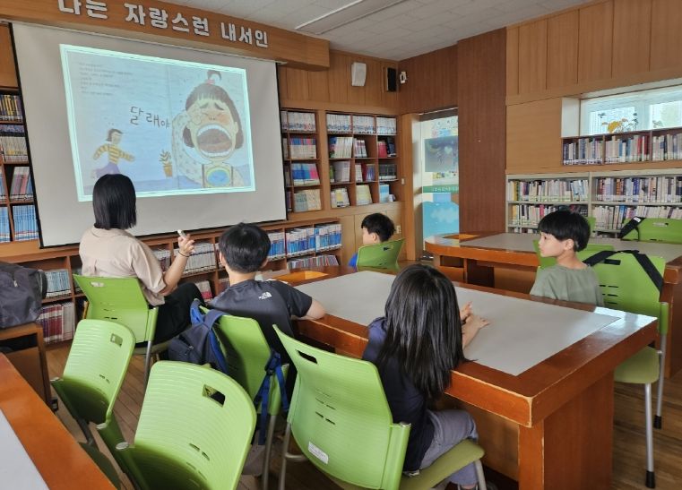 1수업2교사제 통한 개별 맞춤형 학습 지원