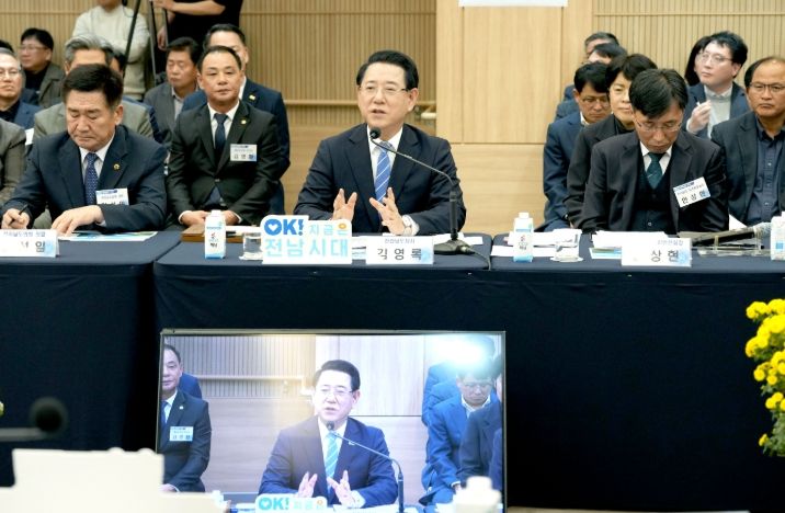 해남군 정책비전 투어