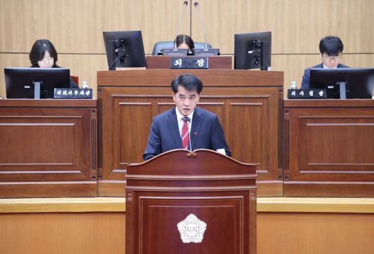 보은군, 2026년도 예산안 제출