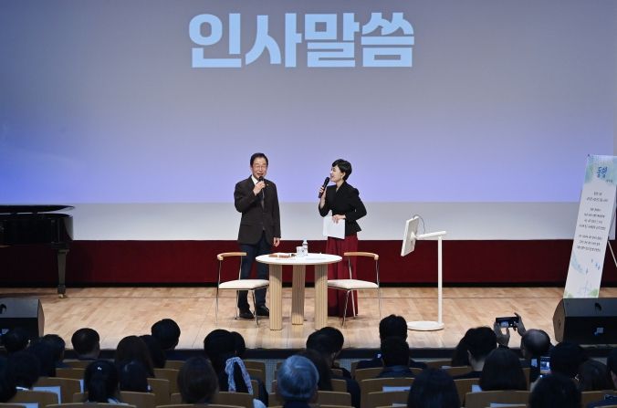 인사말하고 있는 임종식 교육감