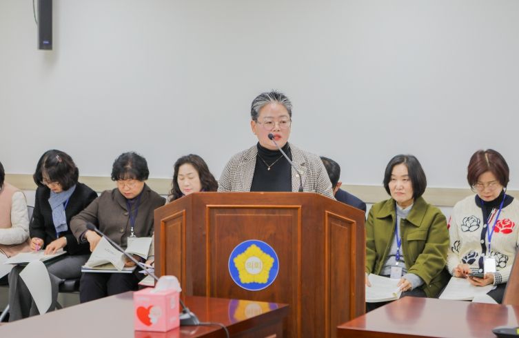 문선화의장님 조례발의