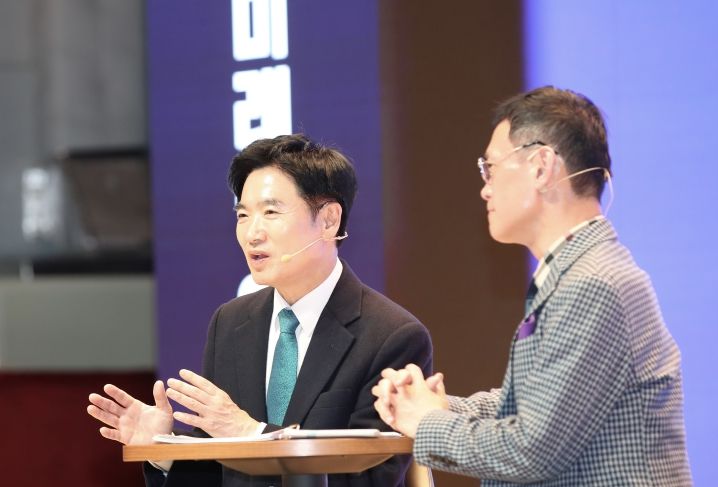 2026전남교육 주요 업무계획 설명회 정책토크