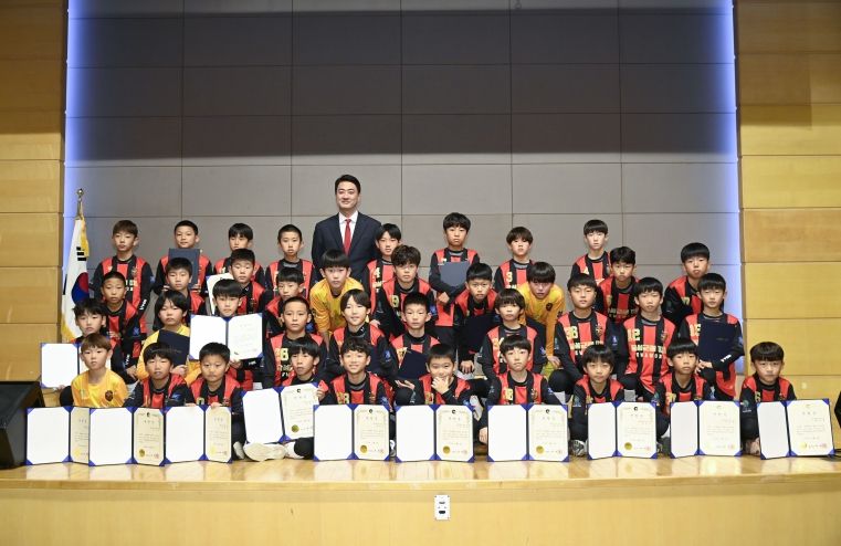 달성군청 유소년축구단 창단식