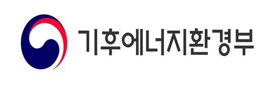 기후에너지환경부