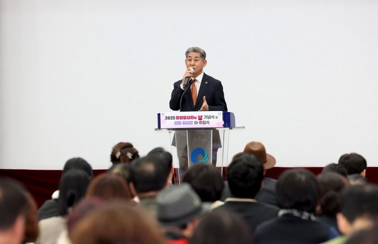 인천시의회 정해권 의장, 자원봉사자의 날 기념식서 봉사자들 격려