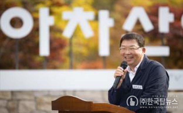 김경호 광진구청장