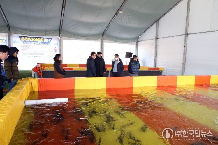 꽁꽁축제장 안전점검