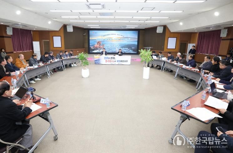 정읍시, 신년 기자회견 개최…“민생은 두텁게, 미래는 확실하게”