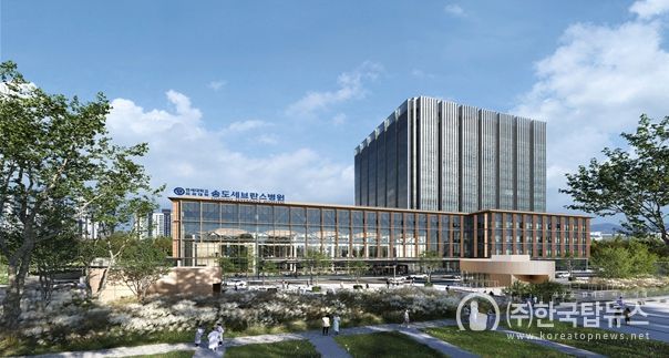 송도세브란스병원 조감도