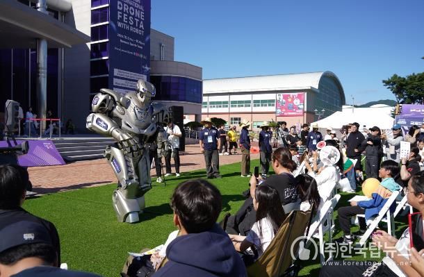 2026년 남원시정 신년설계-드론제전