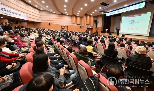 전년도(2025년) 행사