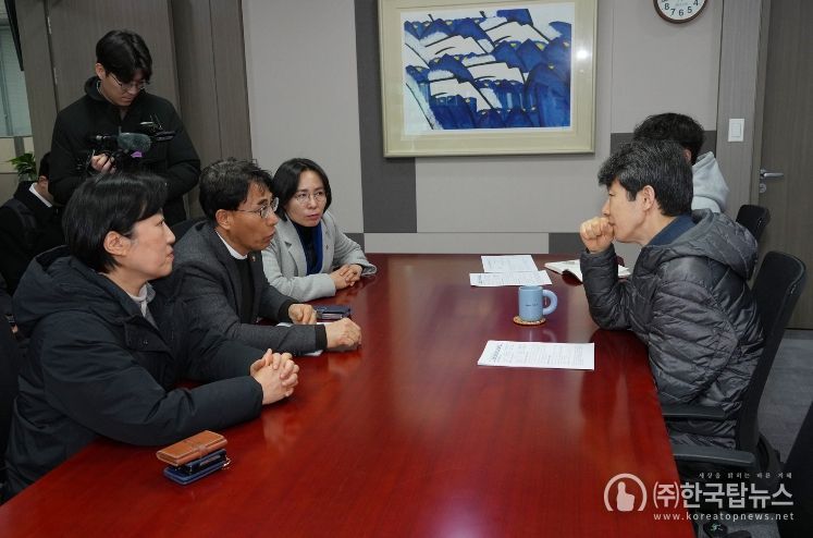 광주시의회, 국회 방문