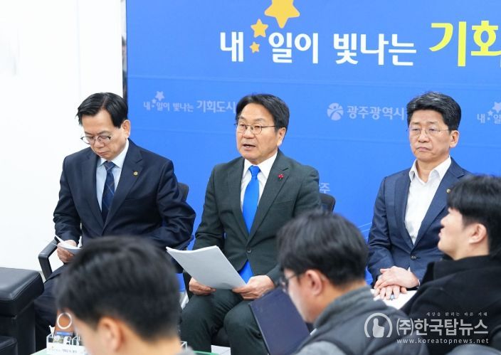 시도지사-국회의원 제3차 간담회