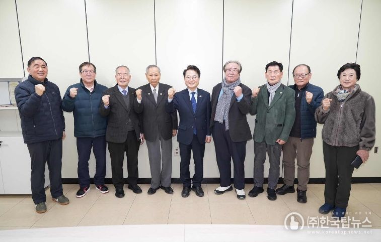 강원도보훈회관