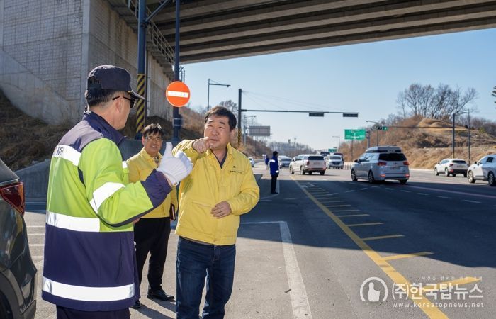 이재영 증평군수, 설 명절 현장 근무자 격려...