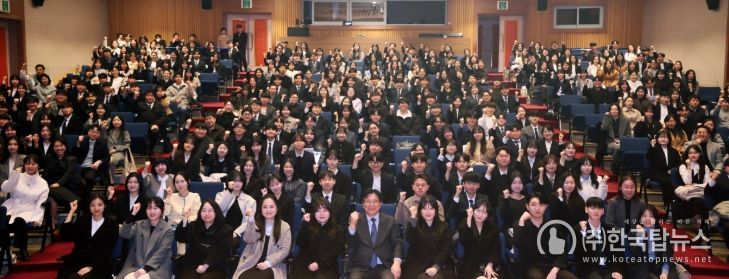 3월 1일자 신규교사 임명장 수여