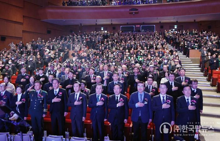 김태흠 충남도지사 “‘진짜 통합’ 이룰 것”