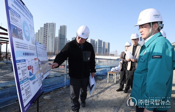 ‘K-컬처밸리’ 조성 현장 방문