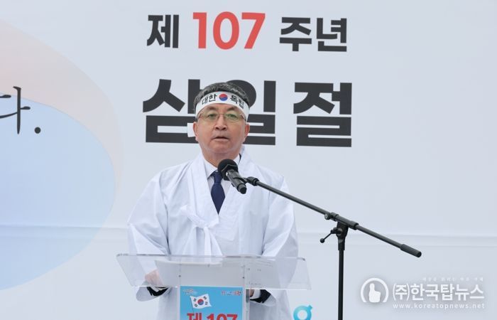 지난 1일 포항시 북구 송라면 대전리에서 ‘제107주년 3.1절 기념식’이 열렸다.
