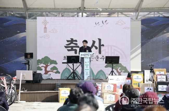 보은군 산외면, 제27회 민속한마당 축제 성황리 개최