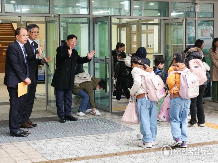‘미래교육’과 ‘맞춤형 돌봄’을 위한 신학기 학교 방문