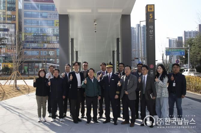 남양주시, 다산역 5번 출구·연결통로 개방 전 현장점검 실시…13일 오후 12시 개방