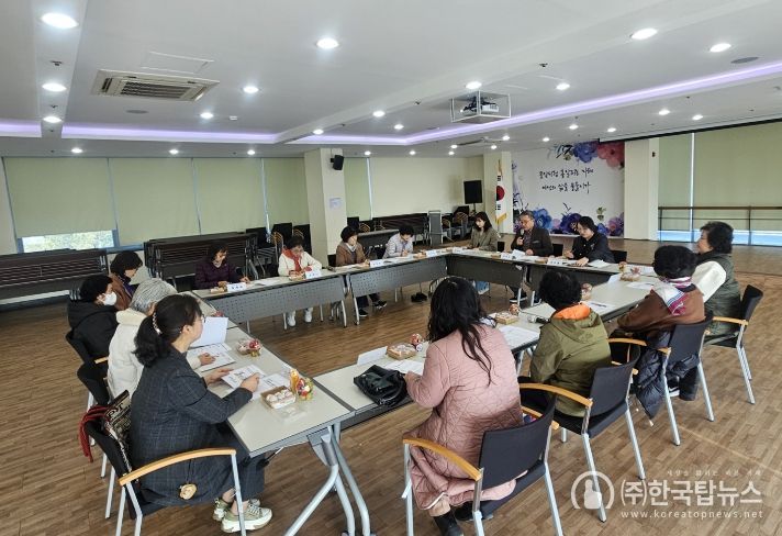 금산군 아이돌보미 집담회