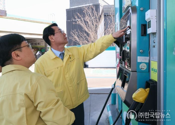 정명근 화성특례시장이 13일 오전 병점구 소재 주유소를 방문해 불시 현장점검을 실시했다.