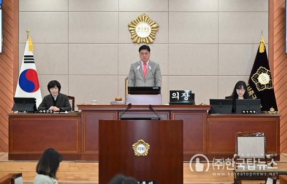 울산 중구의회, 제280회 임시회 일정 마무리