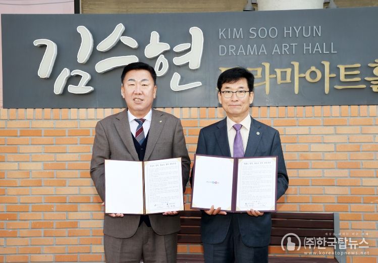 ‘책읽는 청주, 글쓰는 청주’ 공동선언 발표