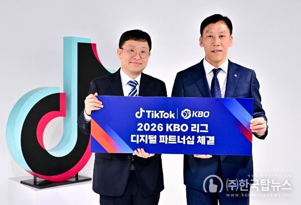 KBO⋅틱톡 조인식