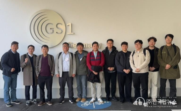 데이터 기반 농식품시스템 기술위원회 제5차 총회