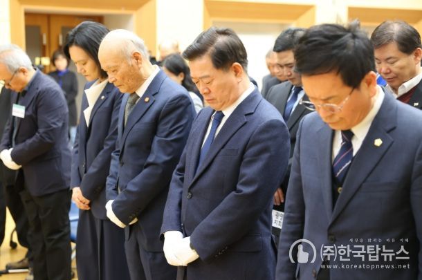 광명시, 독립유공자 숭고한 희생 기린다…‘제5회 독립유공자의 날’ 기념행사 개최